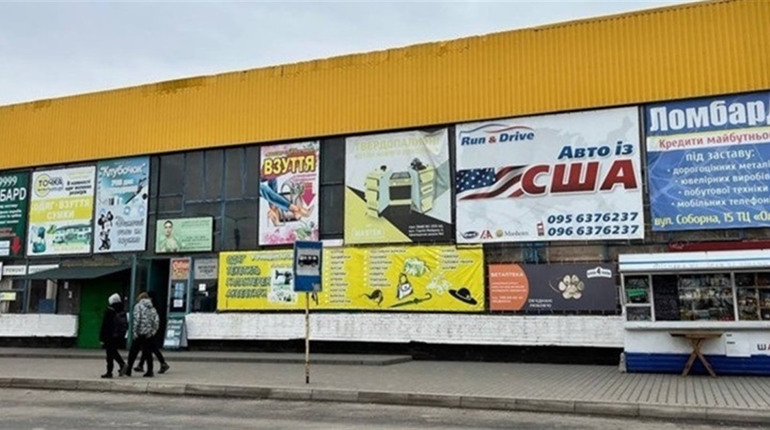 Актуальний на вересень 2024 графік руху автобусів з Барського автовокзалу