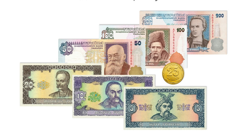 Розрахуватися не можна: коли та чому зникнуть 25 копійок та дрібні банкноти