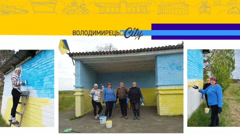 Острівецькі волонтерки упорядкували сільську зупинку
