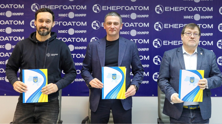 У Нетішині підписали Меморандум про співпрацю в енергетичній освіті населення