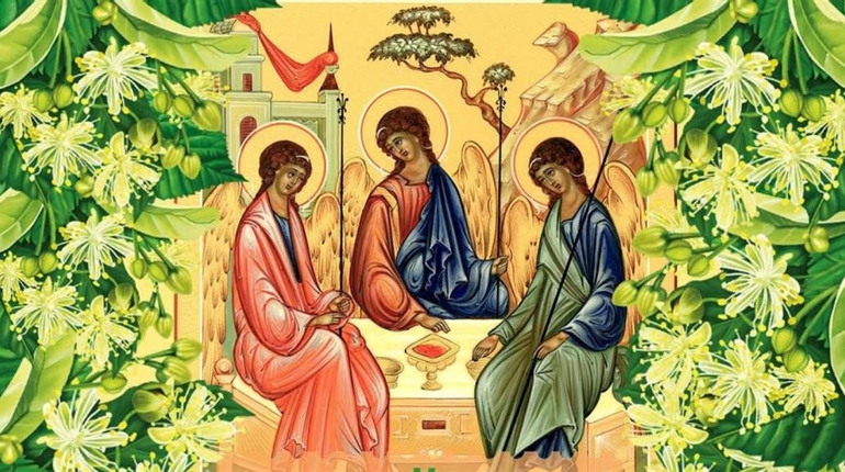 У неділю - День Святої Трійці