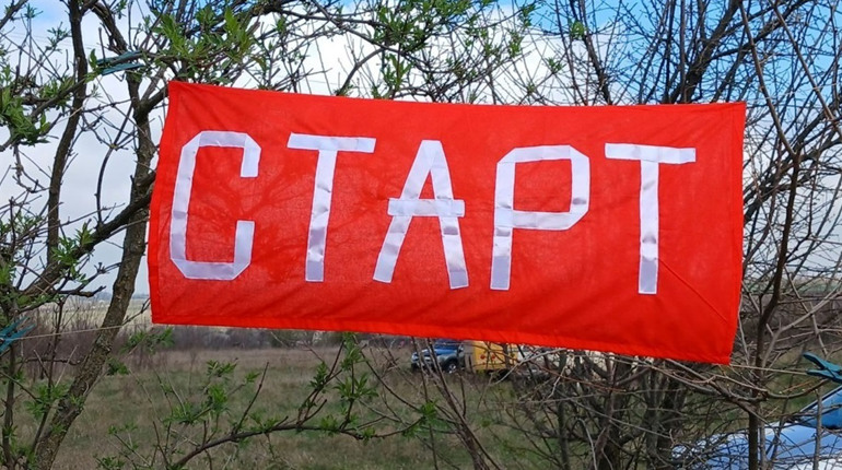 Зробіть свою весну активною та цікавою! Первомайські туристи кличуть на змагання
