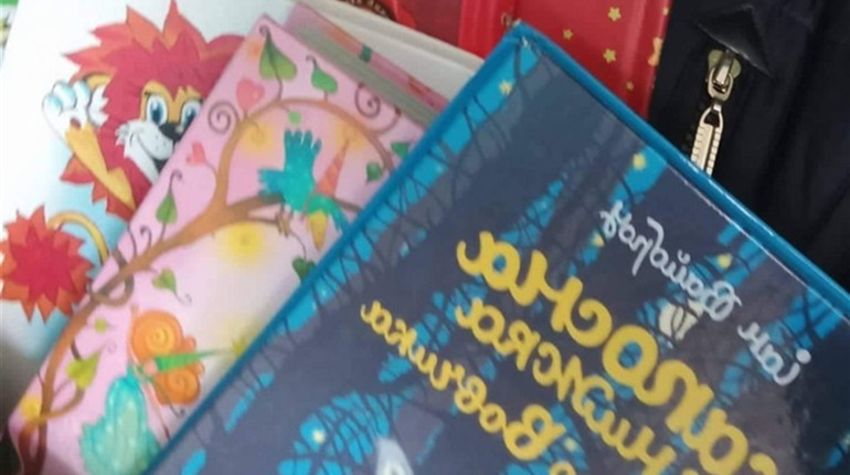 Зателефонуй в бібліотеку та отримай книгу з безоплатною доставкою додому