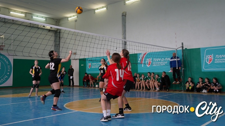 Спортивний вікенд «Пліч-о-пліч» у Городку. З яких видів спорту відбулися змагання і які результати