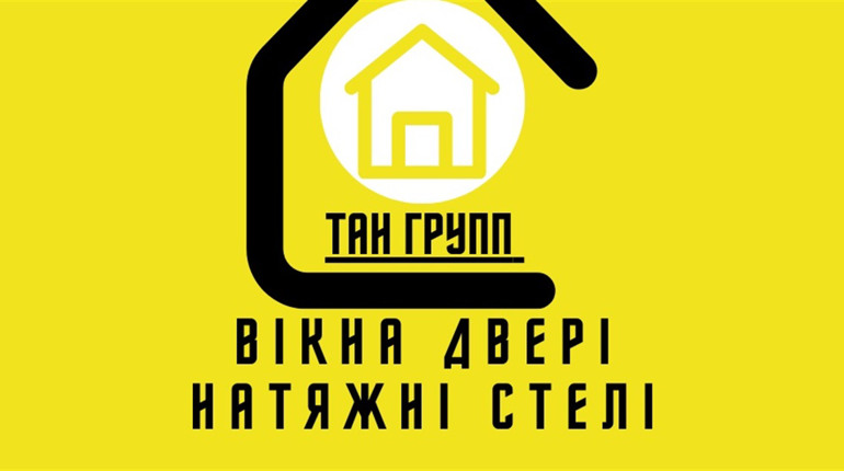 EvrOkna Тан Груп: встановлення та монтаж, як замовити послугу