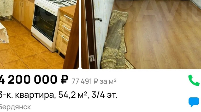 Скільки коштує житло в окупації, і для кого воно по кишені