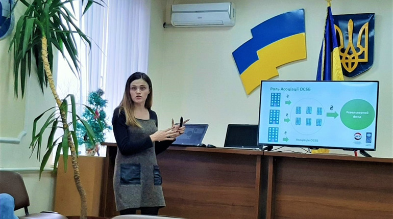В Біляївці для ОСББ презентували проєкт "Револьверний фонд": це вигідний інструмент отримання позик