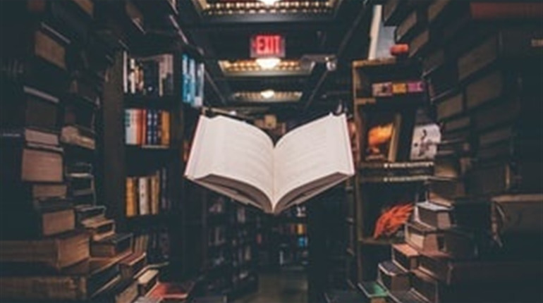 Книжкова самоізоляція