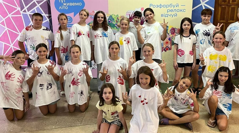 Фестиваль «Тут живемо літо» у Первомайському ліцеї «Престиж»: фоторепортаж