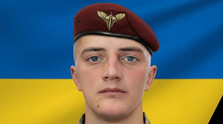 На щиті додому повертається 30-річний воїн із Глухівщини Сергій Болбот