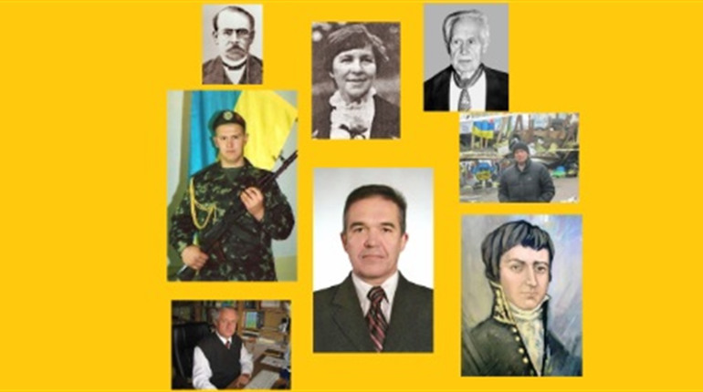 Календар Ніжина на березень 2026 рік: дати, події, імена