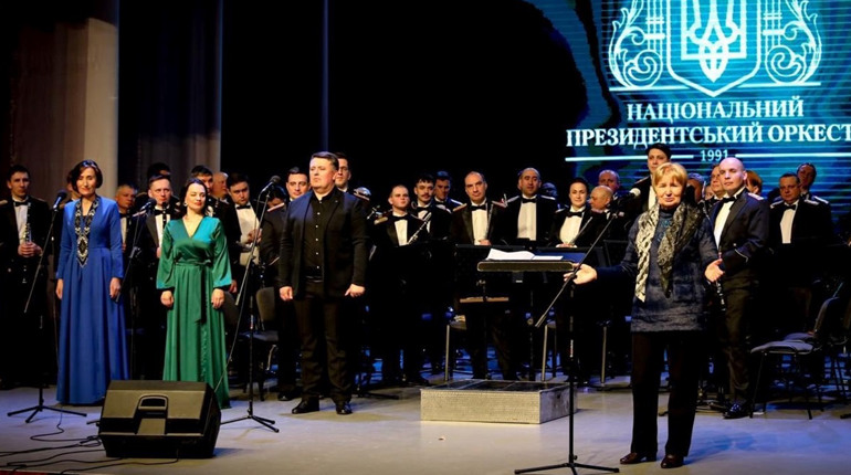 У Нетішині виступав Національний президентський оркестр