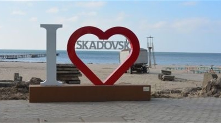 Попри усі намагання окупанта у Скадовську на Херсонщині українська влада продовжує роботу
