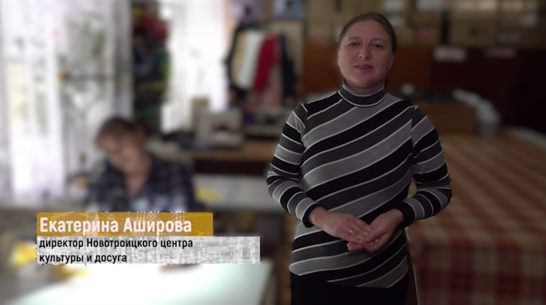 Окупаційна директорка центру культури і дозвілля у Новотроїцьку отримала 10 років позбавлення волі