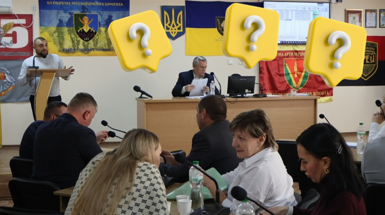 Гроші, земля, звільнення: чим здивує 60-та сесія Південноукраїнської міської ради. Основні питання
