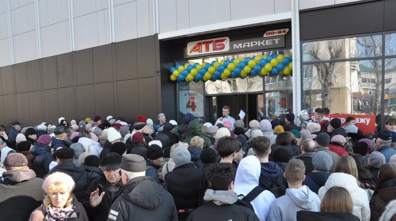 У Чорткові відкрився новий маркет «АТБ» – уже другий у місті