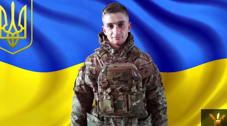 "Пробачте мене і просто чекайте": Пам'яті Героя Вадима Ніколаєва, який захищав Україну з 2020 року