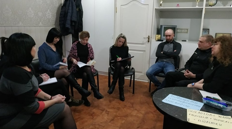Що таке згуртованість громади?