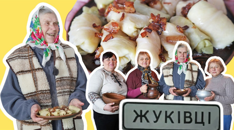 Гастрономічна Жмеринка: рецепти, що зберігають пам’ять поколінь жителів громади