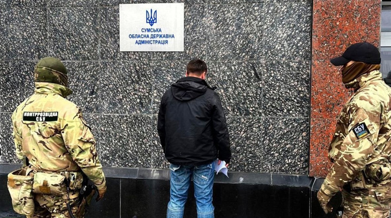 Контрозвідка СБУ затримала агента ворога, що хотів працевлаштуватись до Сумської ОВА