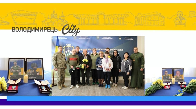 У Вараші родини полеглих Захисників отримали їхні відзнаки