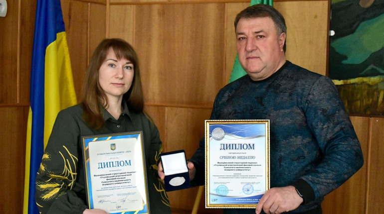 Глухівський агротехнічний коледж здобув срібну медаль міжнародної освітньої виставки