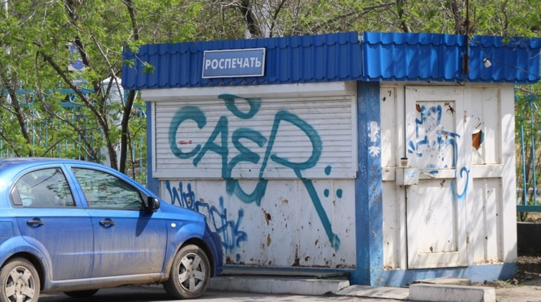 Судитимуть чотирьох ворожих пропагандистів з Луганщини. Що про них відомо