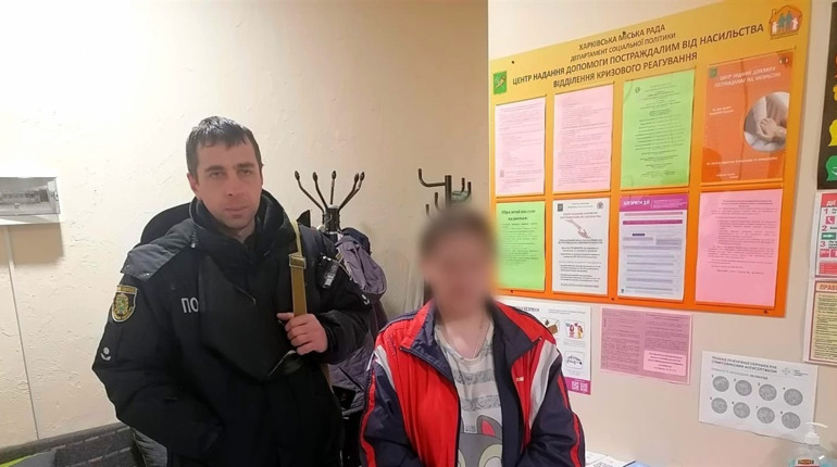 Втративши домівку, зазнають насильства: проблема, яку не можна замовчувати