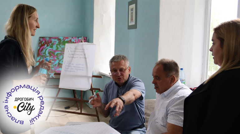 Дрогобич — безбар’єрне місто: прості кроки для змін вже сьогодні