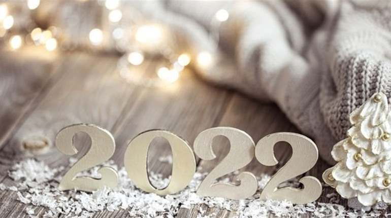 Нумерологічний гороскоп на 2022 рік: для кого наближається дуже щасливий і успішний час