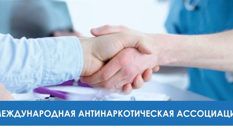 Чем грозит и как обнаружить скрытый алкоголизм?