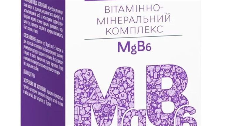 Які вітаміни необхідні організму навесні