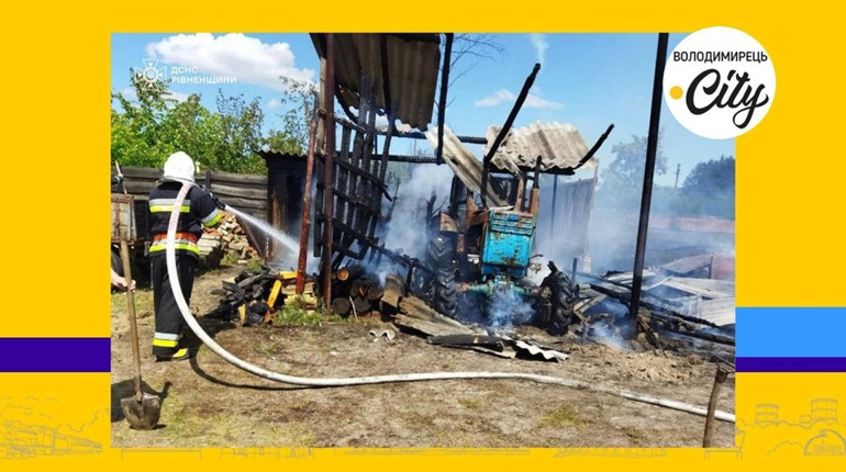 У Маюничах, Полицької тергромади горів трактор
