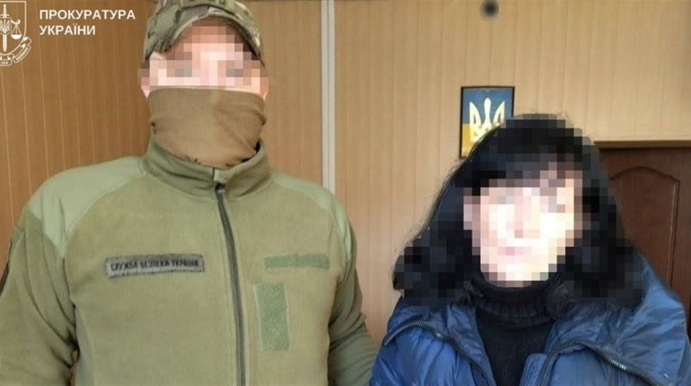 На Полтавщині засудили жінку, яка збирала дані про військові об’єкти для російських спецслужб