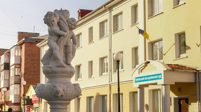 Яку назву мав Глухів у 17 столітті під Річчю Посполитою та що було за Хмельницького й після