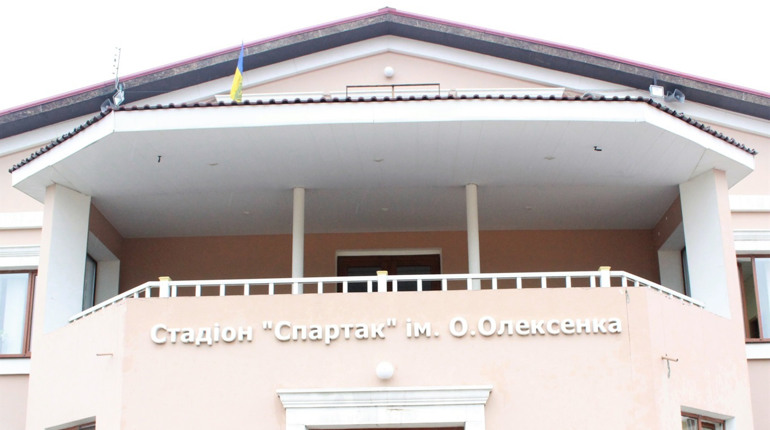 Кто будет тренироваться на "Спартаке" и зачем в Мелитополь приедет Сергей Бубка?