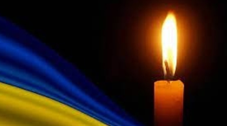 Віддамо шану Герою! У селі Крупець прощатимуться з нетішинцем Дмитром Денисюком