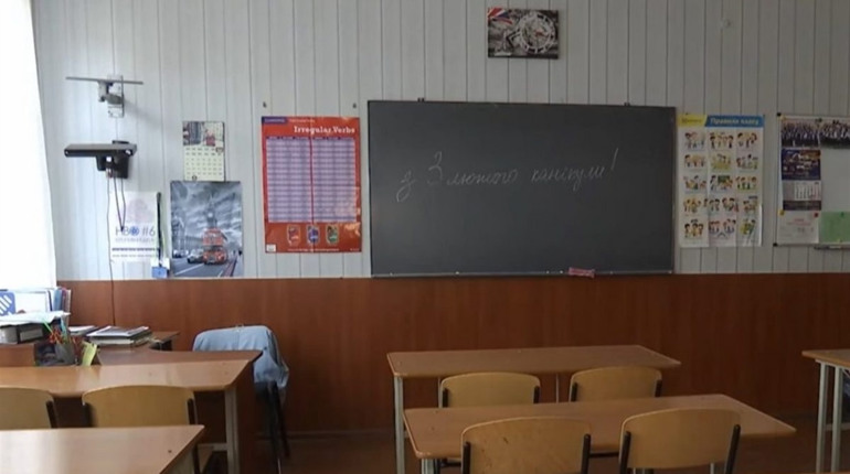 Неожиданные «каникулы» продолжаются: карантин в школах Мелитополя продлили 