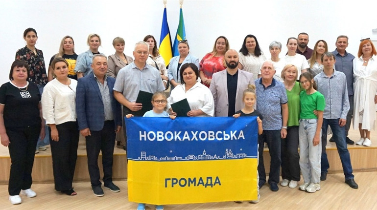 «Пліч-о-пліч»: Новокаховська МВА уклала меморандум про співпрацю з Новодністровськом