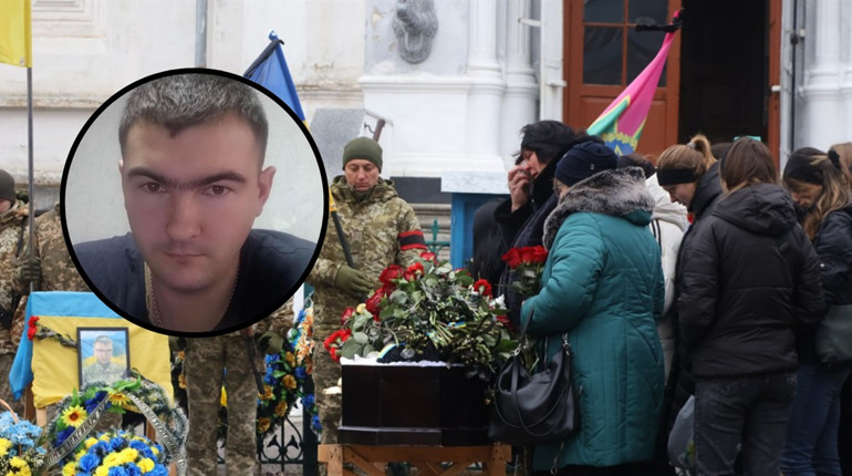 У Глухові попрощалися з воїном Олександром Плаховим, який загинув унаслідок ракетного удару в Сумах