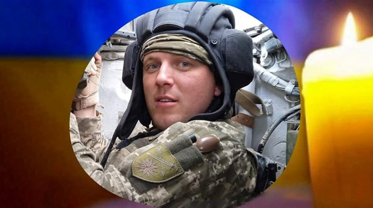 В бою з воргом загинув житель Ржищівщини Юрій Трищук. Героя поховають у Балико-Щучинці
