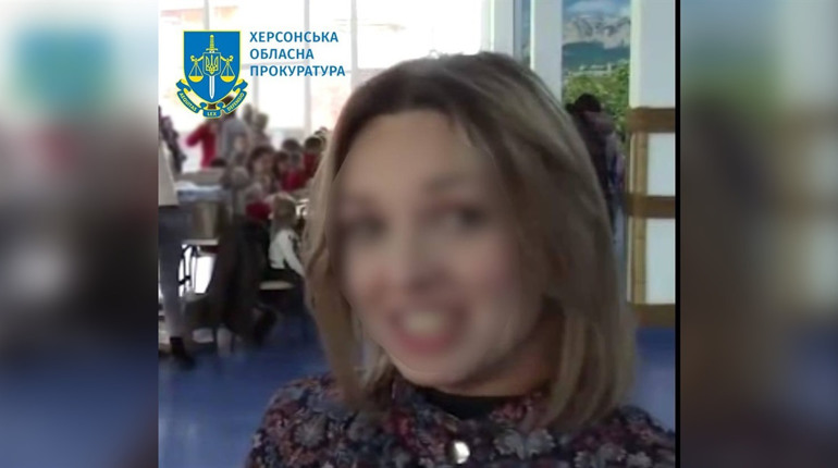 За державну зраду судитимуть експрацівницю колонії з Херсонщини: пішла працювати на окупантів