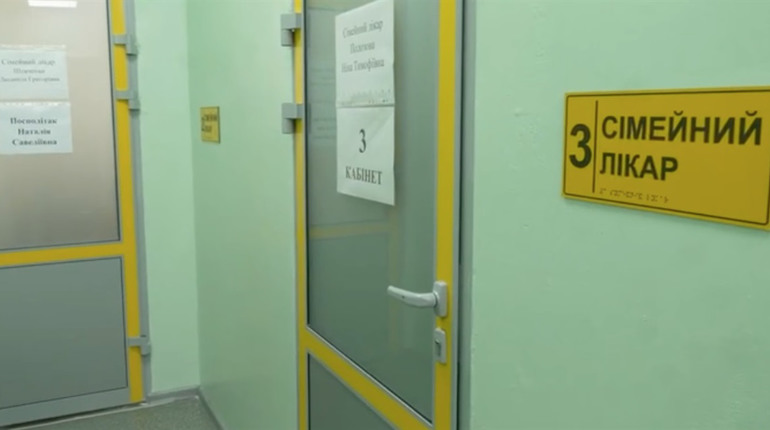 Понад 11 тисяч пацієнтів і 26 лікарів: як працює «Купʼянський медичний центр»