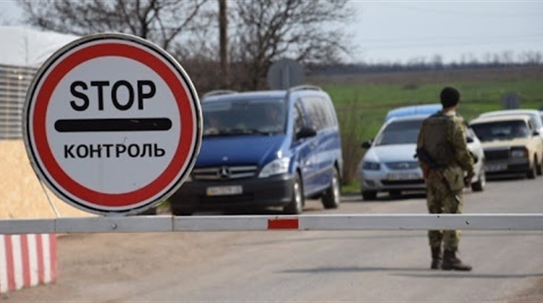 Відділ прикордонної служби "Білопілля" інформує!