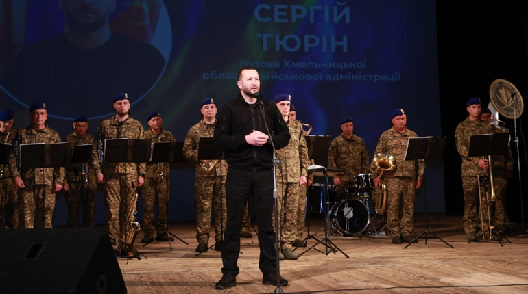 Подяка тим, хто боронить Батьківщину. Керівники області вшанували захисників