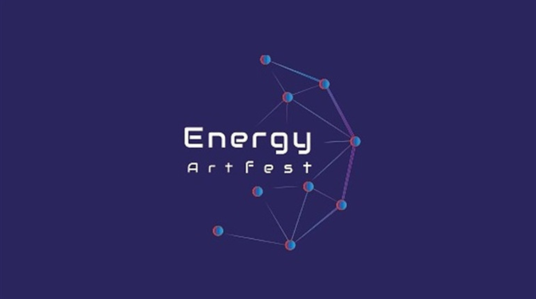 У Вараші відбудеться фестиваль «Energy Art Fest – 2020»