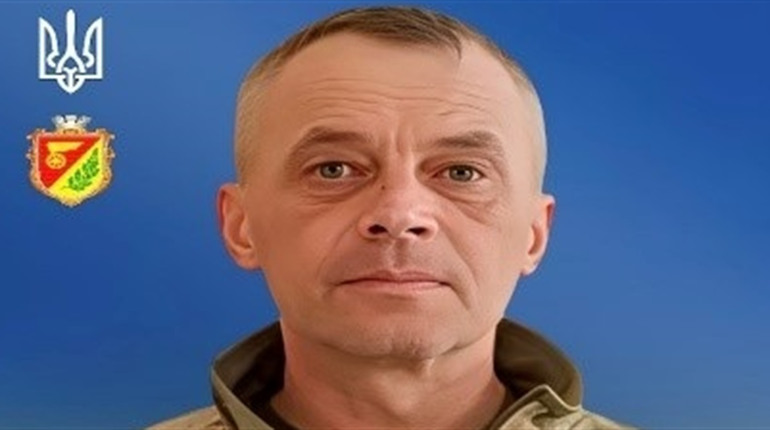 Знам’янщина попрощається з Героєм: загинув Захисник України Віктор Глоба