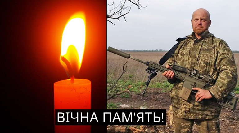У війні з росією, під Ізюмом, загинув військовий-контрактник з Володимирця