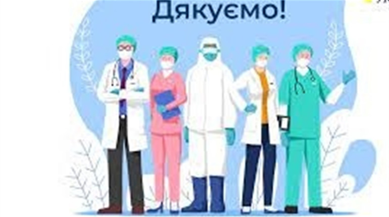 Рівно рік тому, 23 березня 2020 року, у Калуші вперше підтвердили COVID-19