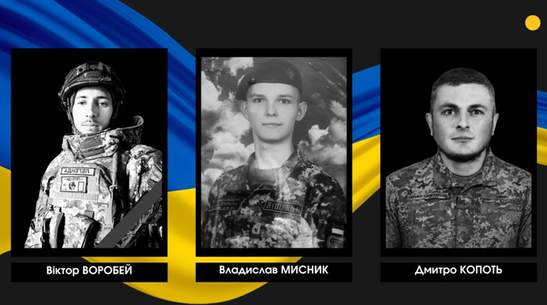 Троє військовослужбовців із Сарненського району повернуться додому «на щиті»